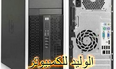 ملف بيوسHP Compaq 6005 Pro Microtower PC