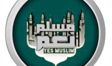 تطبيق نعم مسلم Yes Muslim