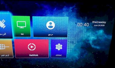 جميع تحويلات اجهزه الفانيلا 1507Gالي VISON AMIGO4