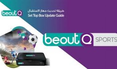 احدث ملف قنوات متحرك لرسيفر بى اوت كيو بتاريخ 14/10/2020