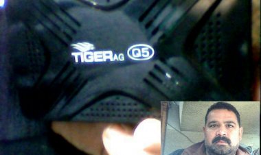 حصرى على مجموعة المستقبل فلاشة  TIGERAG Q5