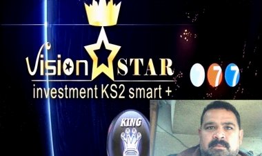 حصرى فلاشة الاصلية على مجموعة المستقبل Vision Star_777 hd