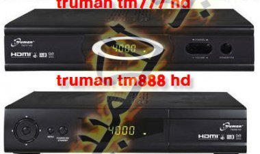 ملف قنوات بالفلاشه واللودر   سوفت حل جميع المشاكل + لودر السوفت  لترومانTM 9090 MINI HD /TM 9090s / option TM wifi hd / TM 9090 w-option / TM 9090 /TM666 HD /TM 777 HD / TM 888 HD/TM 999 HD b