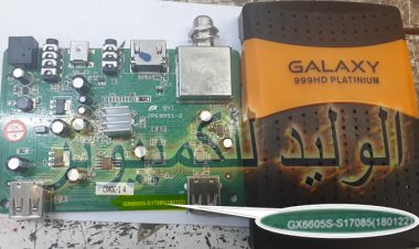 أحدث ملف قنوات عربى لاجهزه رويال 333-999 بلاص Hd معالج Gx  بالقنوات التعليمية   بتاريخ 2020-11-1