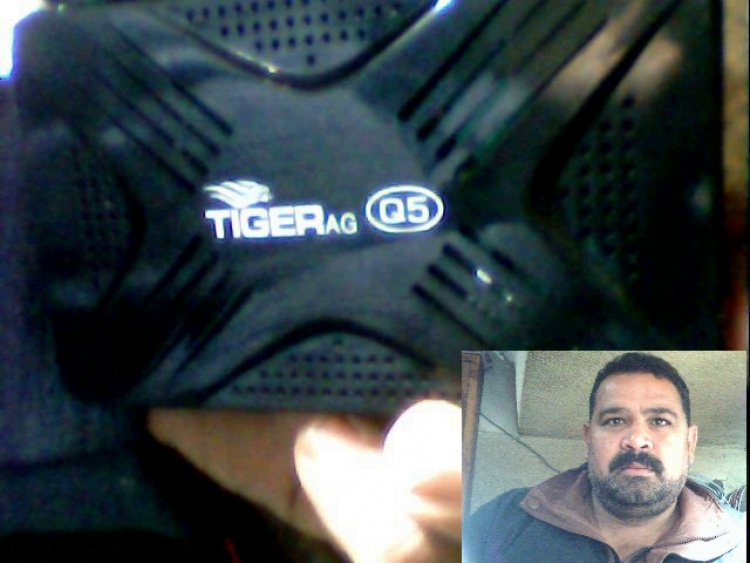 حصرى على مجموعة المستقبل فلاشة  TIGERAG Q5