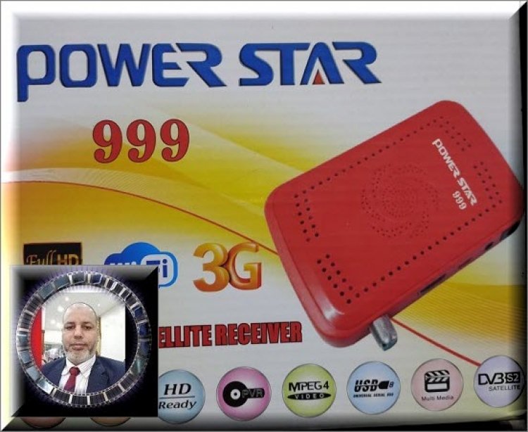 احدث ملف قنوات   power star 999 - OMEGA CLASSIC 14   والأجهـزة الشبيهه نيل سات عربي وانجليزي بالقنوات التعليمية  22-10-2020