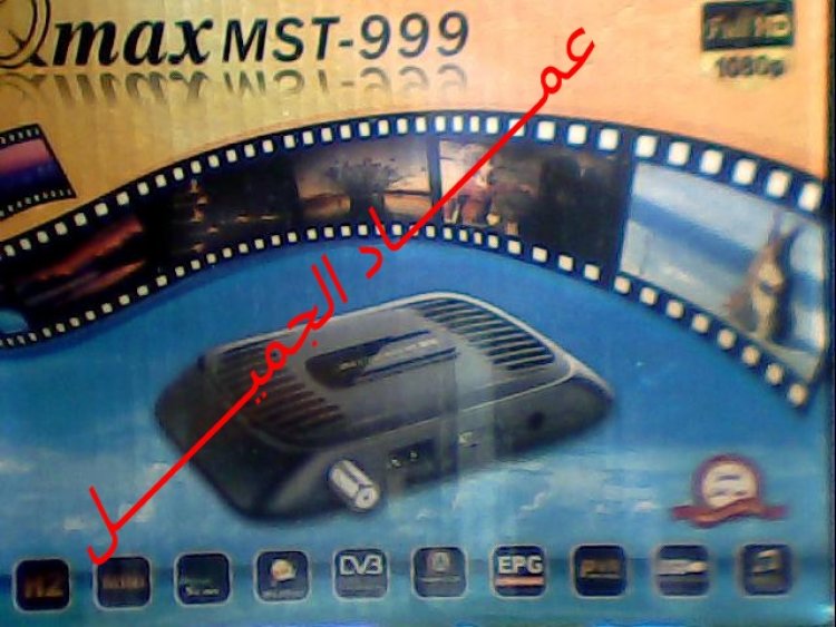 حصرى فلاشة الاصلية على مجموعة المستقبل Qmax MST_999 H2 MINI