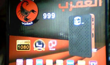 فلاشة رسيفر العقرب scorpion 999