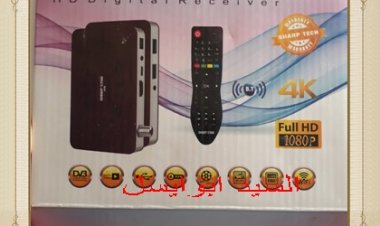 احدث ملفات قنوات عربي ثابت واقمار ومتحرك لجهازشارب سات H SHARP STAR H6 بكل التعديلات الاخيرة علي نايل سات بتاريخ 1\1\2021