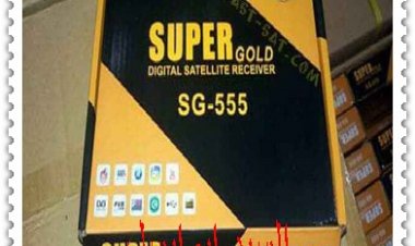 احدث ملفات  عربي قنوات خط عريض لاجهزة سوبر جولد 111 و666 و 555  super gold h1 super gold sg -555 سوبر جولد(555) x1 -x2 -x3 بتاريخ  1\1\2021 بكل  التعديلات علي نايل سات سوبر جولد 111 و666 و 555