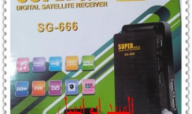 احدث مكتبة ملفات قنوات عربي وانجليزي خط عريض لاجهزة سوبر جولد 111 و666 و 555 super gold h1 super gold sg -555 سوبر جولد(555) x1 -x2 -x3 بتاريخ 1\5\2021