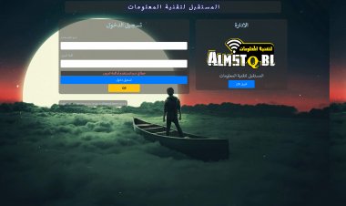 صفحة هوت سبوت تصميم حديث وخفيفه جدا اخطاء عربي تقبل اليوز العربي امكانية تسجيل الدخول عن طريق qr