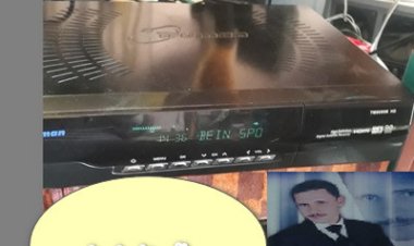 احدث ملف قنوات انجليزي لجهاز ترومان 9090m hd بتاريخ 1/3/2021