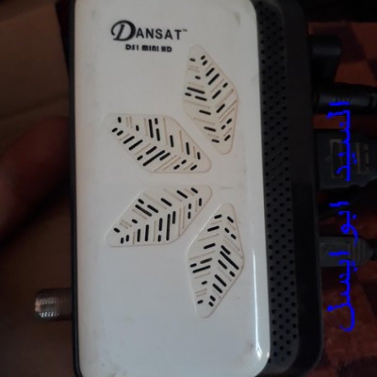 احدث ملف قنوات انجليزي لجهاز DANSAT dsi mini hd بتاريخ 1/3/2021