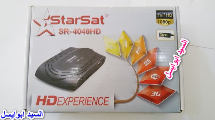 احدث مكتبة ملفات قنوات عربي وانجليزي ثابت ومتحرك لجهاز starsat sr-4040hd بتاريخ 1\5\2021