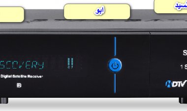 احدث مكتبة ملفات خط عريض عربي وانجليزي ثابت ومتحرك واقمار ل ستار سات 2000هابيربتاريخ 1\5\2021