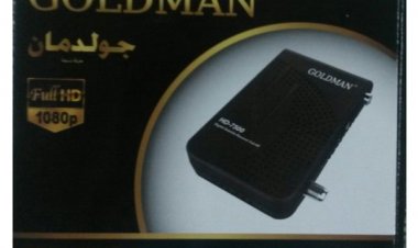 احدت مكتبة ملفات خط عريض عربي وانجليزى ل جهاز Goldman HD7500 بتاريخ 1\4\2021