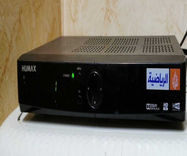 احدث ملف قنوات نايل سات عربى مع سهيل وعرب سات لرسيفرHumax IR3000HD بتاريخ 1\5\2021