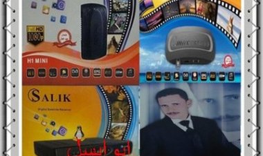 احدث مكتبة ملفات قنوات عربي وانجليزي السا لك وكيوماكس h1,h3 علي السوفتات الحديثة  بتاريخ1\6\2021