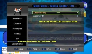 احدث سوفت وير لجهاز معالج 1506c 4m ريموت goto فوق تحويل واروع يدعم سيرفرات السييكام وكمان ip.tv