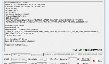 جميع ادوات ولودرات sunplus في موضوع واحد