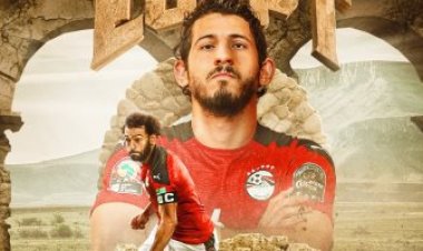 قرعة تصفيات كأس العالم.. مواجهات نارية بين كبار أفريقيا بالدور الفاصل