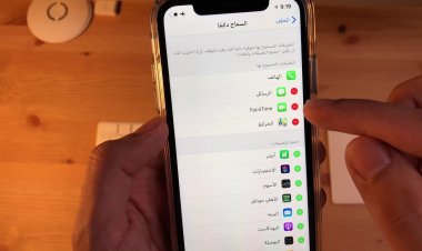 طريقة الغاء التزامن في الايفون