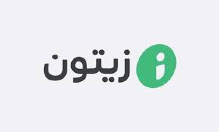 تعرف على برنامج زيتون لتجربة أفضل خدمة عملاء لنشاطك التجاري باحترافية