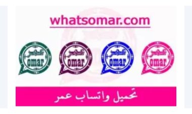 واتساب عمر الوردي OB2 WhatsApp احدث نسخة ضد الحظر