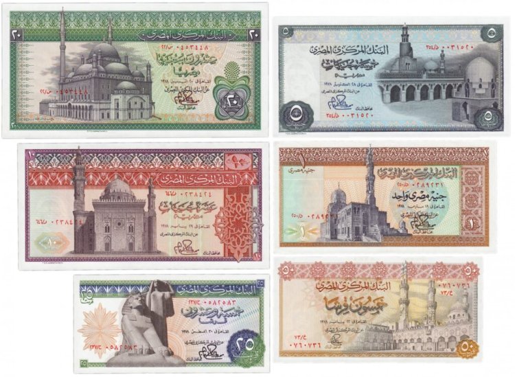 تعرف على مراحل تطور العملات المصرية على مر العصور من الورقية إلى البلاستيكية