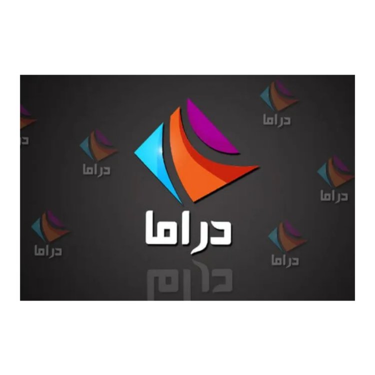 تردد قناة دراما الوان