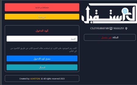 تصميم صفحة هوت سبوت تصميم حديث qr للكافيهات 2023